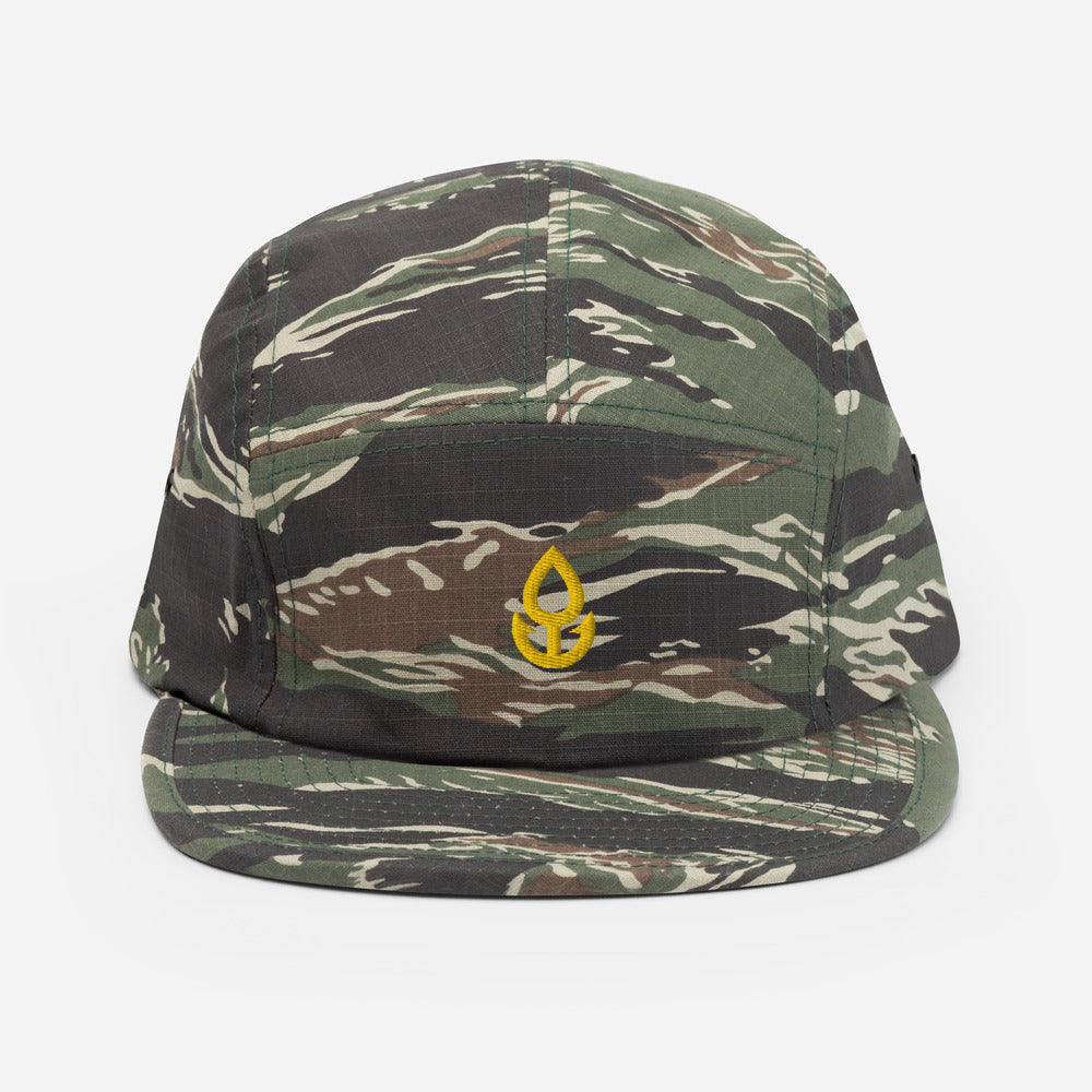 Orange Icon Five Panel Cap