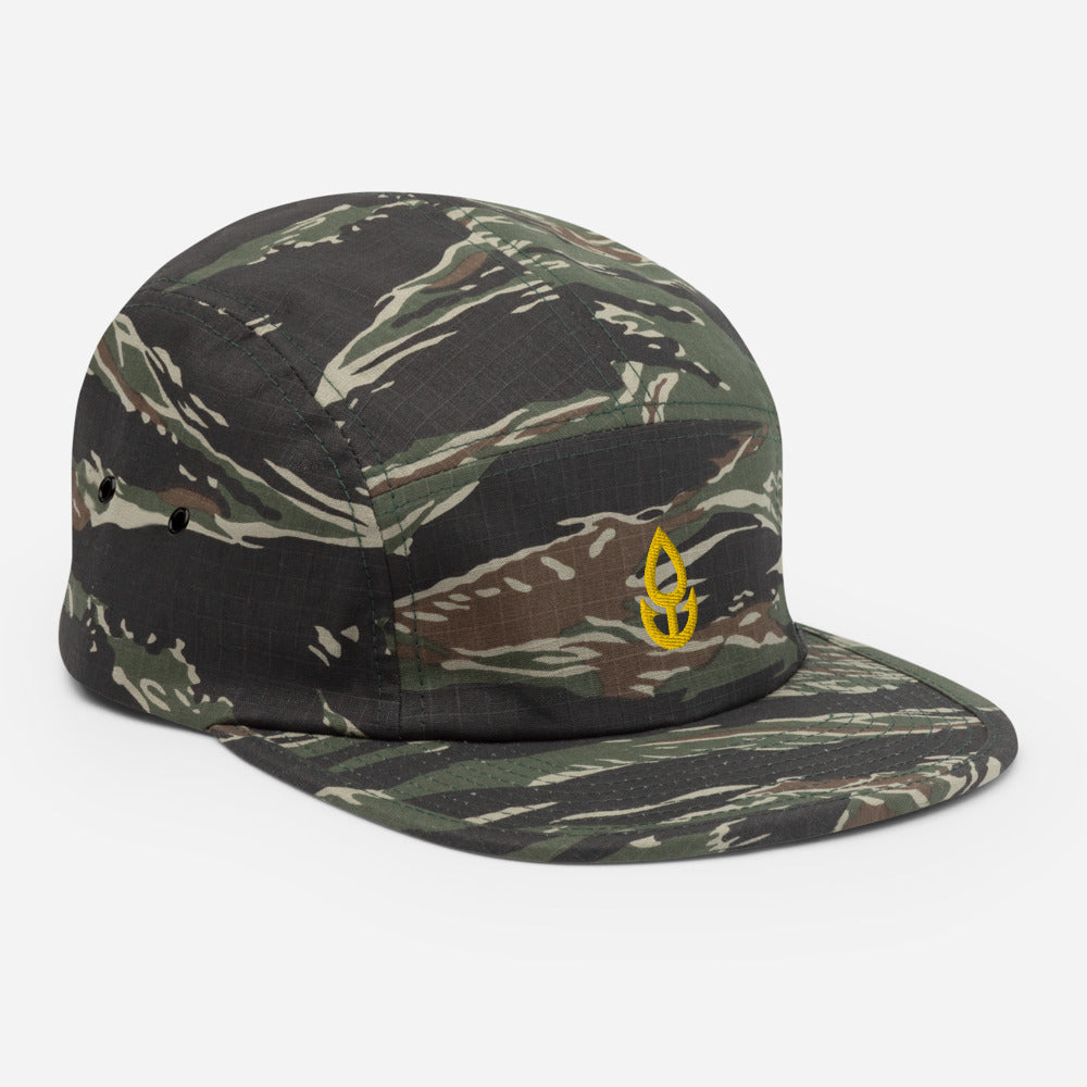 Orange Icon Five Panel Cap